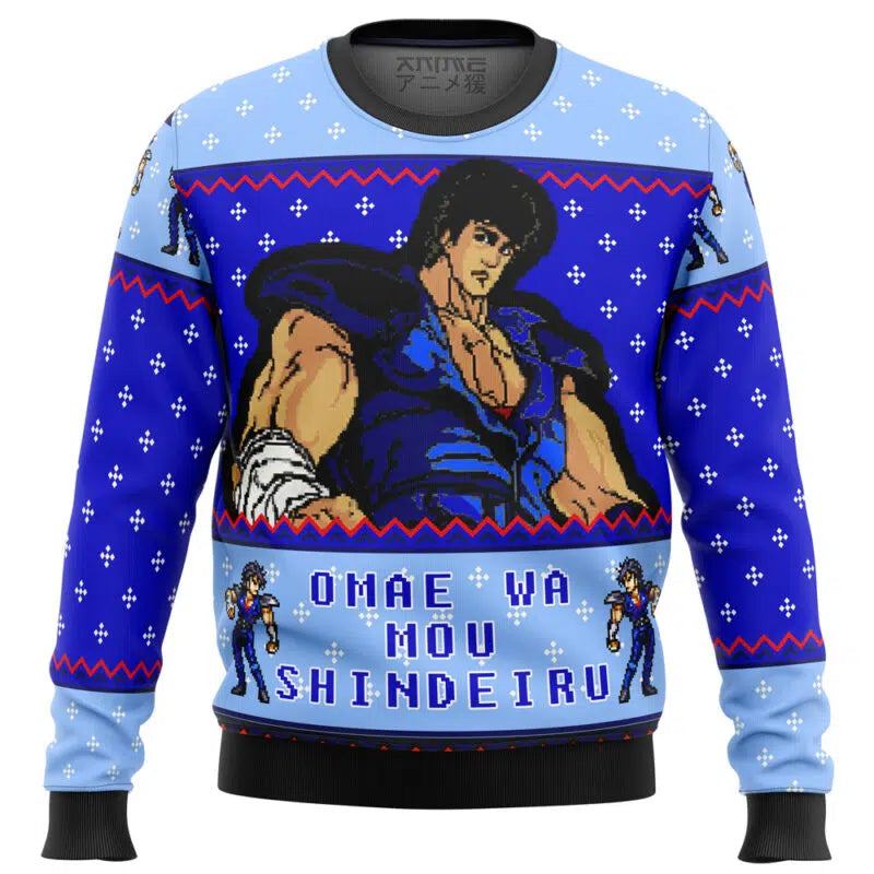 Fist of the North Star Omae Wa Mou Shindeiru Ugly Christmas Sweater