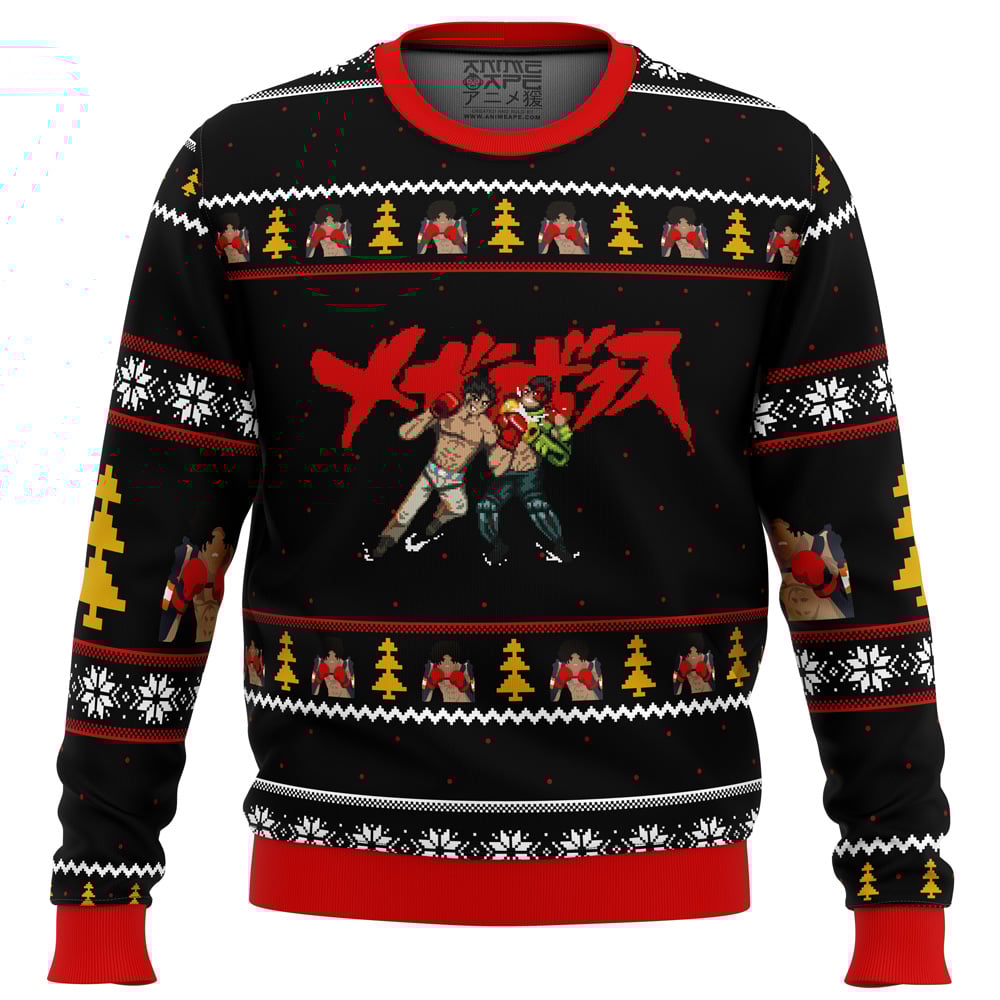 Megalo Box Sprites Ugly Christmas Sweater