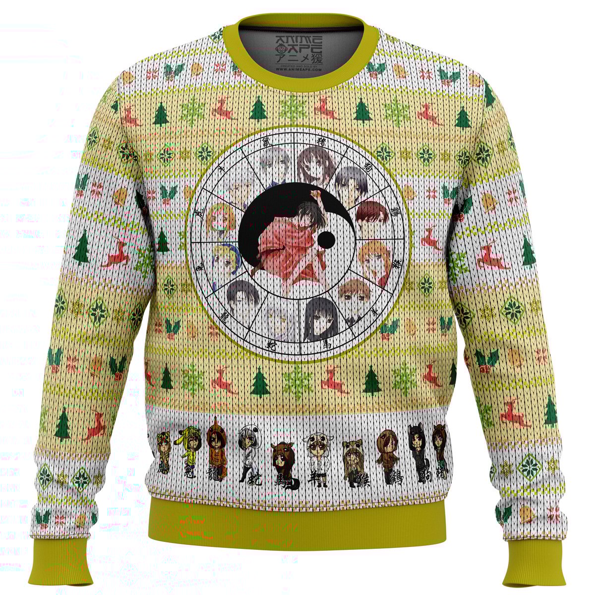Fruits Basket Chinese Zodiac Ugly Christmas Sweater