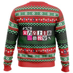 Christmas Elite Student Classroom of the Elite Ugly Christmas Sweaters