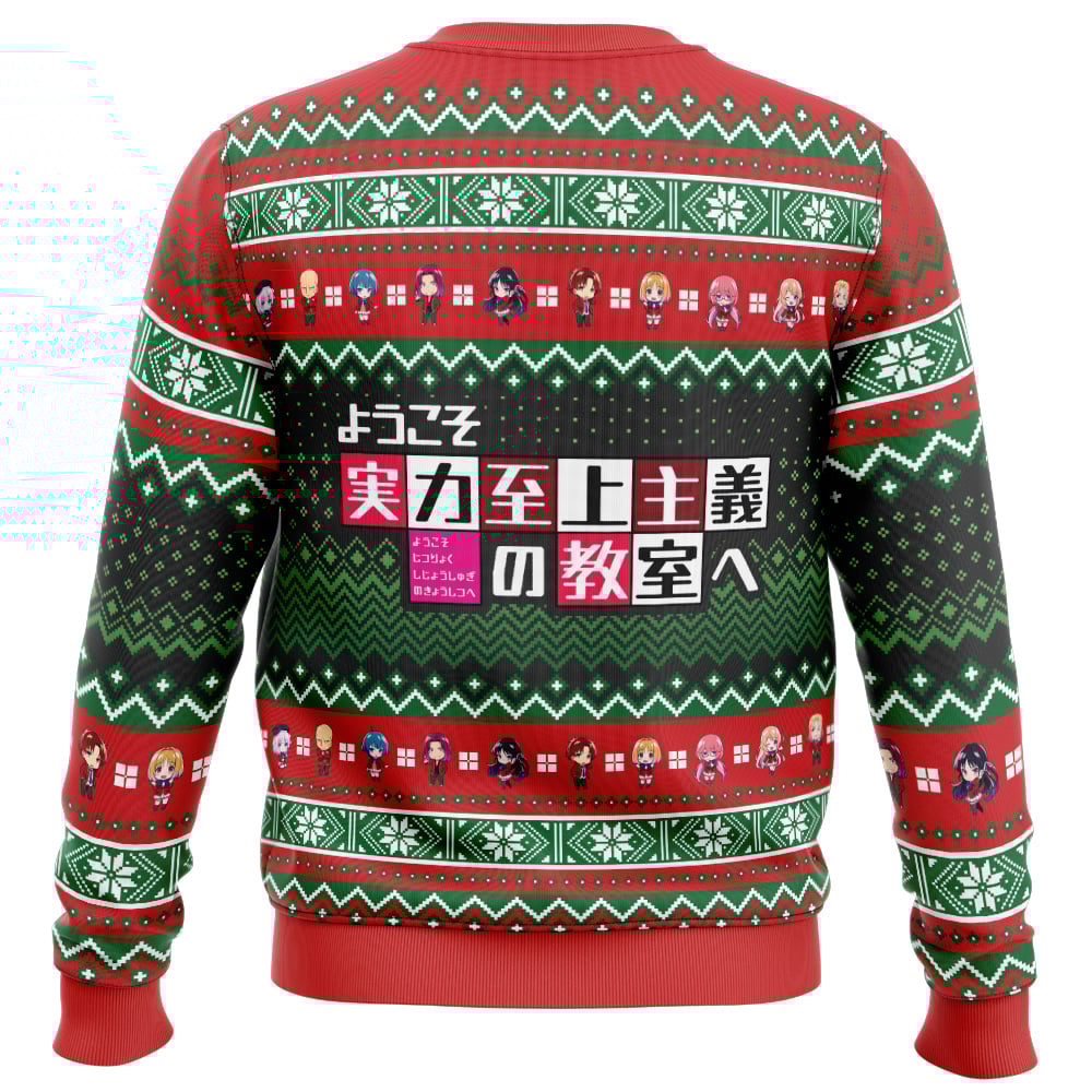 Christmas Elite Student Classroom of the Elite Ugly Christmas Sweaters