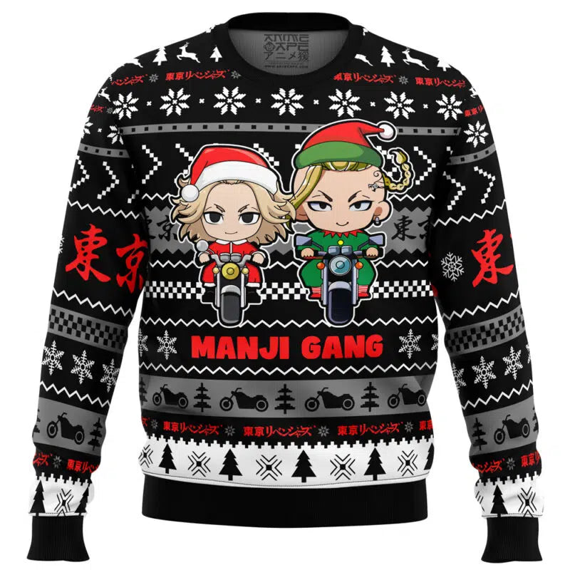 Manji Gang Tokyo Revengers Ugly Christmas Sweater