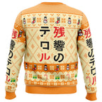 Merry Xmas to Both of You Terror in Resonance Ugly Christmas Sweater