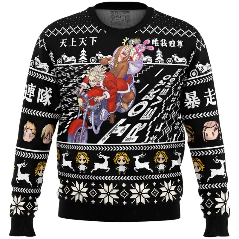 Mikey x Takemichi Christmas Ride Tokyo Revengers Ugly Christmas Sweater