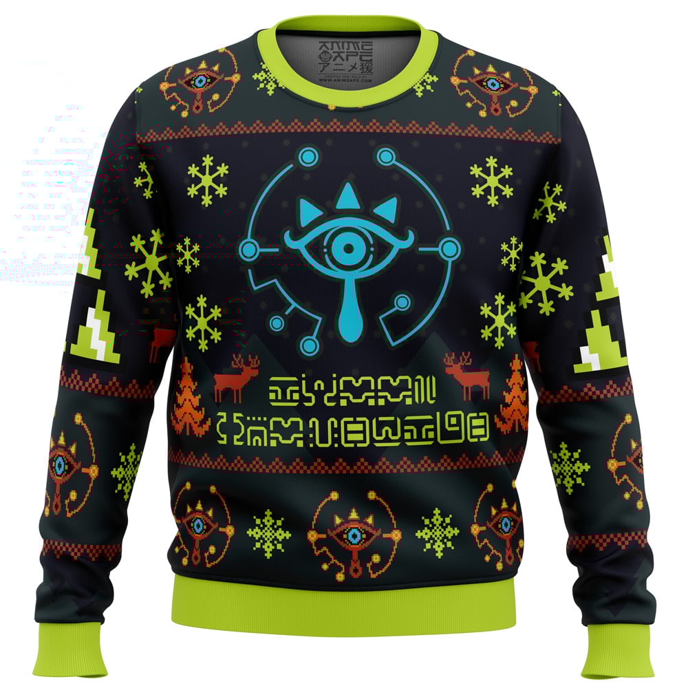 Sheikah Zelda Ugly Christmas Sweater