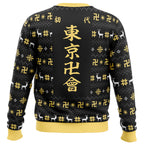 The Buddhist Symbol Tokyo Revengers Ugly Christmas Sweater