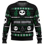 The Dark Sweater Harry Potter Ugly Christmas Sweater