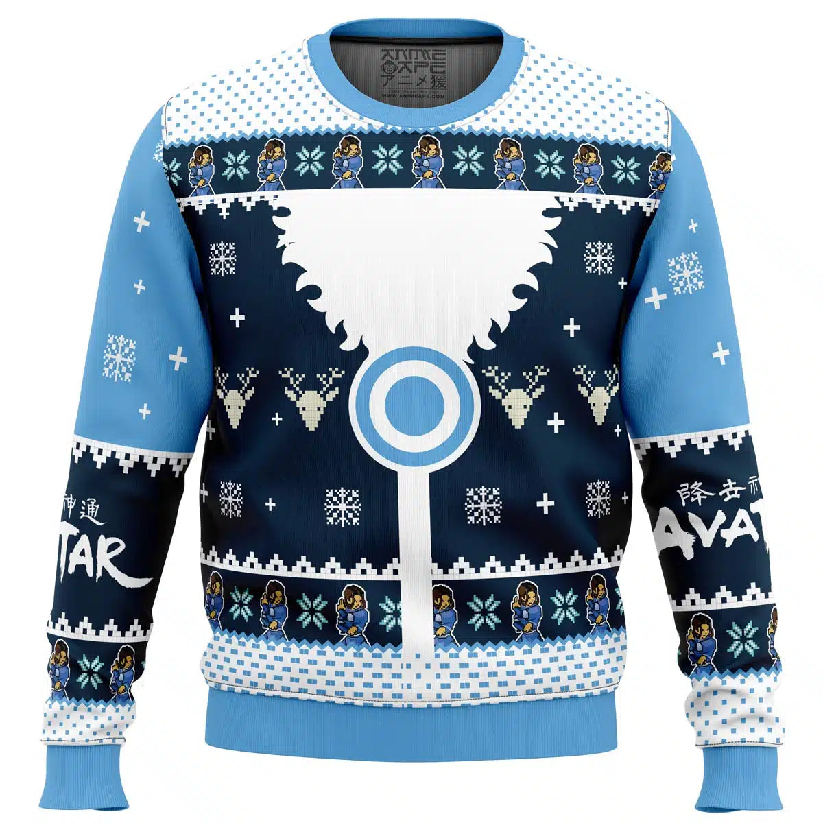 Waterbenders Water Tribe Avatar The Last Airbender Ugly Christmas Sweater
