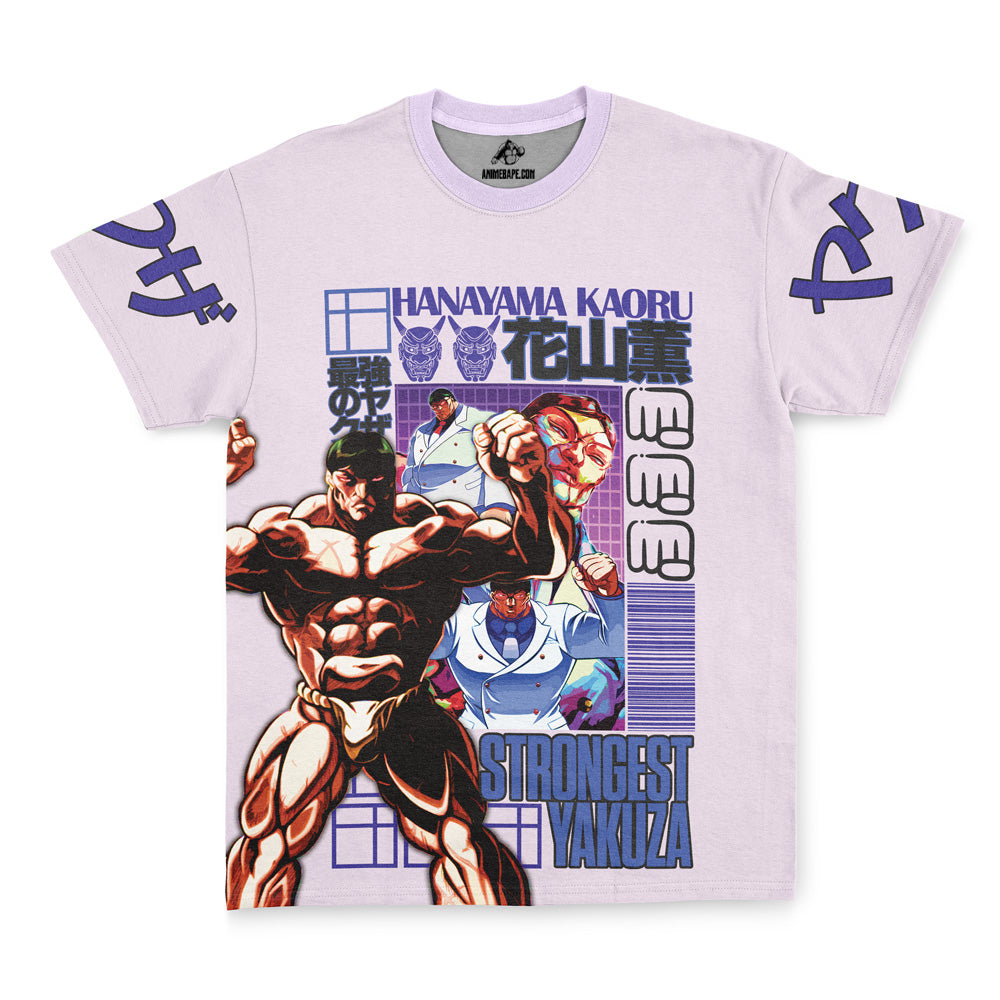 Streetwear Hanayama Kaoru Baki T-Shirt