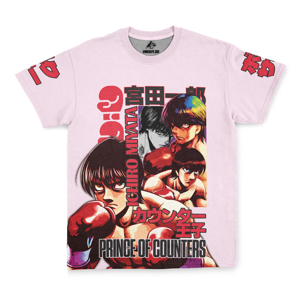 Streetwear Ichiro Miyata Hajime no Ippo T-Shirt